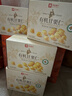 良品铺子有机甘栗仁500g 10袋50g免剥即食板栗仁糯叽整颗栗子坚果长辈送礼 实拍图