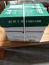 京东京造A4打印纸 80g复印纸 云水质享系列 双面草稿纸 500张/包 5包/箱（2500张）【品质升级】 实拍图