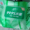 清风御本草杀菌湿巾80片*4包 抽取式卫生湿纸巾 杀菌率99.9% 整箱 实拍图