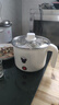 电煮锅电锅电火锅专用锅电炒锅多功能一锅宿舍电煮锅1-2人蒸煮一体 【限时特价】不锈钢内胆不带蒸笼 实拍图