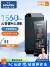 诺希 适用于苹果5S电池【3C认证 | 自主安装】手机内置电池更换 通用iphone5S/苹果5C 1560mAh 实拍图