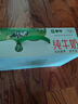 蒙牛全脂纯牛奶250ml*24盒 年货礼盒 电商定制 实拍图