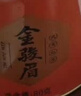 八马茶业红茶 武夷山金骏眉特级茶叶 80g*3罐 实拍图