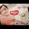 好奇（Huggies）铂金装小桃裤成长裤XXXL26片*4包(17kg以上)【透爽散热】 实拍图