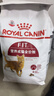皇家成猫猫粮 营养均衡 F32 通用粮 1-7岁 4.5KG 实拍图