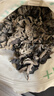 十月稻田 东北黑木耳 500g 干木耳 黑龙江东宁特产 肉厚无根 火锅煲汤炒菜 实拍图