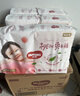 好奇（Huggies）铂金装小桃裤成长裤L120片(9-14kg)大号尿不湿拉拉裤【透爽散热】 实拍图