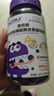AUTILI澳特力【崔玉涛团队亲研】叶黄素酯儿童软糖专利微囊配方青少年蓝莓40粒 实拍图