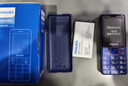 飞利浦（PHILIPS）E568A 宝石蓝 移动联通电信4G全网通 老年人手机智能 超长待机儿童功能学生手机 大字大声直板按键 实拍图