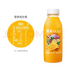 依能芒果百香果混合果汁饮料 过年送礼礼盒350ml*15瓶 聚会年货整箱装 实拍图