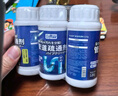 巨奇严选 高速管道疏通泡泡粉厨房下水道疏通剂强力油污溶解管道通1盒 实拍图