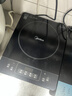 美的（Midea）加大面板电磁炉2200w大功率均匀加热 4D防水微晶面板 可选一套带锅全套炒菜锅火锅电池炉春节年货 【2200w火力 8档可调】350mm加大面板 实拍图