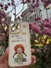 ALittleFlower适用苹果15promax手机壳 iPhone15promax保护套全包镜头彩绘小羊皮男女款硅胶防摔软撞色旅游暴富 实拍图