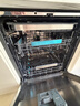 海尔（Haier）【双面洗W5000Plus】洗碗机嵌入式150L+大容量六星级消杀高温+UV双重除菌7天净存EYBW18566JHU1 实拍图