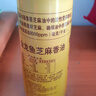 金龙鱼纯芝麻香油 400ml【一级】凉拌 调味 烹饪 火锅 调味油 玻璃瓶 实拍图