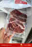 1号会员店 澳洲谷饲牛排组合2斤 （眼肉2片约400g板腱5-7片约600g)原切牛肉 实拍图
