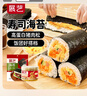 展艺猪肉酥100g+海苔28g 寿司小贝青团配料 烘焙食材 拌饭烘焙原料 实拍图