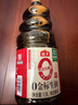 海天 生抽酱油1.9L 【金标 一级酱油】金标系列 实拍图