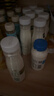 伊利金典3.8g乳蛋白 鲜活纯牛奶250ml*8瓶 30天常温短保 年货礼盒装 实拍图