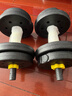 华亚（HUAYA） 哑铃男士杠铃套装可调节环保包胶手铃亚玲家用运动锻炼健身器材 一副两只总重10kg两用款【青少年】 实拍图