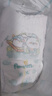 帮宝适超薄透气清新帮拉拉裤新生儿婴儿尿不湿尿片透氧Pro XL84 实拍图