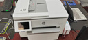 惠普（HP）9130E/9730/9720  A3/A4彩色喷墨打印机复印扫描一体机自动双面打印办公商用无线三合一照片试卷 HP 9730【升级免芯片+无限加墨】 套餐三：1250ML连供墨盒+3套墨 实拍图