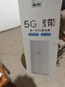 无线猫灵5G无线cpe路由器移动随身wifi户外宽带千兆双频便携式车载内置5g纯流量上网卡全网通办公直播网络 5G千兆无线光纤CPE路由器【办公/商业高配版】 10G/月*1个月 实拍图