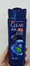 清扬（CLEAR）男士去屑洗发水清爽控油型500g 薄荷醇蓬松   实拍图