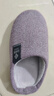 洁丽雅棉拖鞋女秋冬季室内家居防滑保暖拖鞋厚底毛毛女士家用男棉鞋外穿 紫色 【抗菌升级款】 40-41 (适合39-40码) 实拍图