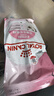 皇家幼猫猫粮 幼猫奶糕 K36 通用粮 4-12月 2KG 实拍图
