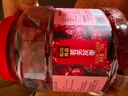 松川良品严选新疆大红枣特一级若羌灰枣免洗新年货休闲零食品果干750g罐装 实拍图