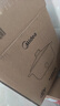 美的（Midea）电煮锅电火锅电炒锅多功能锅电热锅火锅专用锅家用大容量电锅一体锅学生宿舍泡面小电锅 3L  +一体+1000W+不粘涂层丨HGE2510 实拍图
