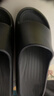 朴西香蕉船情侣凉拖鞋女浴室不易滑室内居家四季拖鞋男 黑色 44-45 实拍图