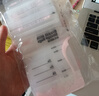 可瑞儿（MyCarol）壶口储奶袋奶粉分装袋一次性母乳储存袋婴儿辅食袋 80ml*32片 实拍图