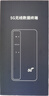 纽曼5g随身wifi移动wifi6免插卡多网通无线上网卡便携式车载无限路由器全国通用流量2025款全程不限速 实拍图