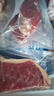 恒都 国产谷饲眼肉原切牛排 450g/袋 （3-4片） 健身生鲜牛肉 实拍图