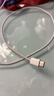 Apple/苹果 60W USB-C数据线-1米 type-c苹果充电线手机数据线 苹果17充电线iphone17充电线 实拍图