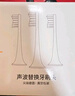 东耐伦适配博朗欧乐B/OralB电动牙刷头D12/D16/D100/P2000/P4000/3709替换头 8支 柔软护龈型+多角度清洁型牙刷头8支 实拍图
