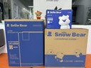 小白熊SnowBear双舱婴儿消毒柜2035+奶粉冲泡机5071+摇奶暖奶器三合一喂养台5109 实拍图