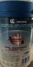 嘉宝（GERBER）多种磷脂+DHA配方米粉250g高铁易吸收宝宝辅食米粉6月+ 实拍图