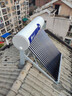 四季沐歌太阳能热水器国补家用全自动双上下水口 一级能效电加热防冻 加宽支架 20管155L 送货+安装 实拍图