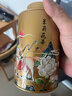 八马茶业 金骏眉/正山小种/大红袍/铁观音/熟普/茉莉花茶/小青柑 茶叶罐装 【4窨茉莉花茶】60g 实拍图