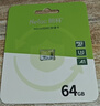 朗科（Netac）64GB TF（MicroSD）存储卡 A1 U3 V30 4K  行车记录仪专用监控卡 适用360海康凌度盯盯拍等 实拍图