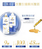 多芬（Dove）【密集修护】氨基酸洗发水700g 干枯受损毛躁发质 实拍图