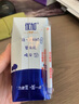 光明优加纯牛奶200ml*12盒钻石装3.6g原生乳蛋白年货礼盒 实拍图