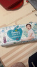 帮宝适超薄透气清新帮拉拉裤新生儿婴儿尿不湿尿片透氧Pro L104 实拍图