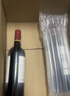 拉菲（LAFITE）奥希耶特爱红葡萄酒750ml*2支马年礼盒装 法国原瓶进口红酒年货 实拍图
