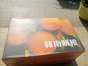 京鲜生 赣南脐橙 净重10斤装 钻石果 单果230g起 生鲜橙子水果年货礼盒 实拍图