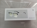 米家小米 防蓝光眼镜Pro平光无度数手机电脑防辐射眼镜 眉框 实拍图