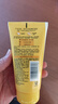 旁氏（POND'S）米粹润泽保湿洁面乳150g 氨基酸洗面奶男女去角质 实拍图